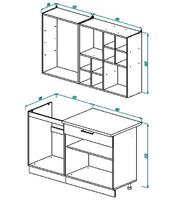 Кухонный гарнитур Легенда 11 (1,4 м)