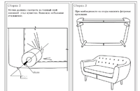 Диван Камаро зел. шенил